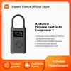 Image de [Officiel] Xiaomi Portable Electric Air Compressor 2 | Différents modes de gonflage automatique, Détection de la pression des pneus, Pression de gonflage jusqu'à 150 psi