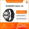 Image de [Officiel] Xiaomi Watch S4 | Écran AMOLED, Xiaomi Smart Hub, 15 jours d'autonomie, Interactions intuitives