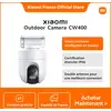 Image de [Officiel] Xiaomi Outdoor Camera CW400 | Vision nocturne, Appel vocal bidirectionnel, L'étanchéité professionnelle IP66