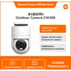 Image de [Officiel] Xiaomi Outdoor Camera CW300 | Qualité d'image ultra-nette, Quatre LED de vision nocturne en couleur