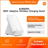 Image de [Officiel] Xiaomi 80W Adaptive Wireless Charging Stand | Doubles bobines adaptatives intelligentes, Dissipation thermique silencieuse, Appareil sûr et fiable