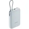 Image de [Officiel] Xiaomi Power Bank 10000mAh (Câble intégré) | Câble d'alimentation intégré, Compatible avec plusieurs appareils, Charge rapide bidirectionnelle Type-C