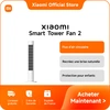 Image de [Officiel] Xiaomi Smart Tower Fan 2 | Brise naturelle, Flux d'air doux et circulaire, Protection pour enfants, Connexion intelligente