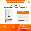 Image de [Officiel] Xiaomi Smart Pet Food Feeder 2 EU | Stockage de 5L de croquettes, Écran haute définition, Batterie de secours, Déblocage automatique des aliments lorsqu'ils se coincent