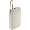 Image de [Officiel] Xiaomi 33W Power Bank 20000mAh (Câble Intégré) | Câble d'alimentation intégré, Très grande capacité de batterie, Compatible avec plusieurs appareils