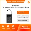 Image de [Officiel] Xiaomi Portable Electric Air Compressor 2 Pro | Gonflage rapide en 45 secondes, Batterie longue durée, Affichage de la progression du gonflage