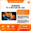 Image de [Officiel] Xiaomi TV S Mini LED 85 2026 | QD-Mini LED avec 640 zones offrant un contraste profond et des détails éclatants, Luminosité maximale de 1 200 nits pour une clarté saisissante, Taux de