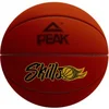 Image de Ballon Peak Skills Ball Orange Taille 6 QW1242170-11