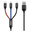 Image de Baseus CAMLT-BSY01 Câble de recharge USB 900+300mm, noir