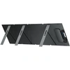 Image de BLUETTI PV200 Panneau Solaire Portable IP67 200W - Pour AC50P/AC180P/AC60P/AC70P/AC200PL