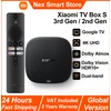 Image de [Officiel] Xiaomi TV Box S 2nd Gen | 4K Ultra HD, Dolby Vision® et HDR10+, Puissant processeur, Bluetooth 5.2, Wi-Fi double bande