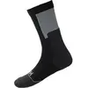 Image de Chaussettes de randonnée Helly Hansen Technical Noir 45/47 67473-990