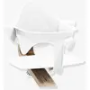 Image de Si ¨ge Babyset Nomi blanc