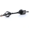 Image de SKF VKJC 1895 Arbre de transmission Essieu avant gauche