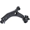 Image de SKF VKDS 324003 B Bras de suspension barre oscillant transversal, avec rotule de suspension, avec graisse synthétique