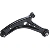 Image de SKF VKDS 324019 B Bras de suspension barre oscillant transversal, avec rotule de suspension, avec graisse synthétique