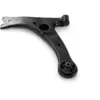 Image de SKF VKDS 821063 Bras de suspension barre oscillant transversal, sans rotule de suspension