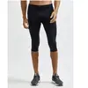 Image de Legging Craft adv essence knickers Noir 2XL CO1908759-999000