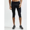 Image de Legging Craft adv essence knickers Noir 2XL CO1908759-999000