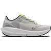 Image de Chaussures de running Craft CTM Ultra Lumen Gris 44 CO1912655-914503