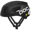 Image de Casque POC Cytal Noir S (50/56 cm) 10814-8879
