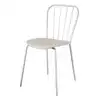 Image de Maze SAME CHAIR