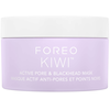Image de FOREO KIWI Active Masque Pores & Anti-Imperfections 100 g