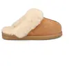 Image de Sabots femme Shepherd Of Sweden Jessica Marron 37 468056-0037