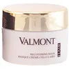 Image de HAIR recovering mask 200 ml