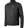 Image de Odlo Essential Light Veste running Hommes-noir, Taille XXL