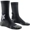 Image de Chaussettes X-Socks Perform Crew Noir 42/44 XS-BQPMS24U-B002
