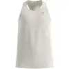 Image de Odlo Zeroweight Chill-Tec Maillot de course Hommes-crème, Taille M
