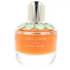 Image de GIRL OF NOW LOVELY eau de parfum vaporisateur 50 ml