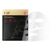 Image de FOREO FAQ Glass Skin Collagen Face Mask