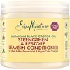 Image de Shea Moisture Après-Shampoing Sans Rinçage Stimulant & Réparateur Intense à l'Huile de Ricin Noir de Jamaïque
