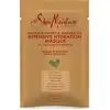 Image de Shea Moisture Masque de soin Miel de Manuka et Huile de Mafura 59 ml