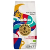 Image de Grains de café Lavazza Tierra for Cuba Bio, 1 kg