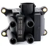 Image de MAGNETI MARELLI 060717038012 Bobine d'allumage