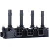 Image de MAGNETI MARELLI 060717052012 Bobine d'allumage