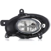 Image de MAGNETI MARELLI 712403601110 Antibrouillard gauche, sans ampoules
