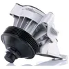Image de MAGNETI MARELLI 352316170049 Pompe à eau