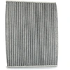 Image de MAGNETI MARELLI 350203065010 Filtre d'habitacle Filtre à charbon actif