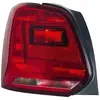 Image de MAGNETI MARELLI 714000028781 Feu arrière droit, avec porte-lampe, P21W, avec ampoules