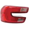 Image de MAGNETI MARELLI 714026310702 Feu arrière gauche, avec porte-lampe, W16W, avec ampoules