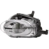 Image de MAGNETI MARELLI 714081765251 Phares droit, H7, avec ampoules