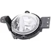 Image de MAGNETI MARELLI 712403901120 Antibrouillard côté conducteur ou passager, avec ampoule