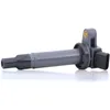 Image de MAGNETI MARELLI 060717125012 Bobine d'allumage