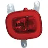 Image de MAGNETI MARELLI 715104065000 Feu antibrouillard arrière gauche, avec porte-lampe
