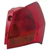 Image de MAGNETI MARELLI 714021570101 Feu arrière gauche, avec porte-lampe, Partie extérieure, P21W, avec ampoules