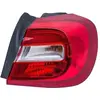 Image de MAGNETI MARELLI 714021150755 Feu arrière gauche, avec porte-lampe, Partie extérieure, PY21W, avec ampoules